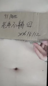 [原创]躺床上自己玩