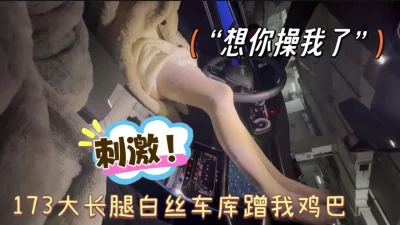 暖暖日本韩国视频免费完整版